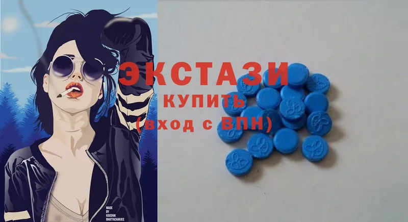 Ecstasy бентли  Сорочинск 