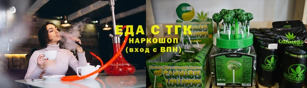 MDMA Premium VHQ Белоозёрский